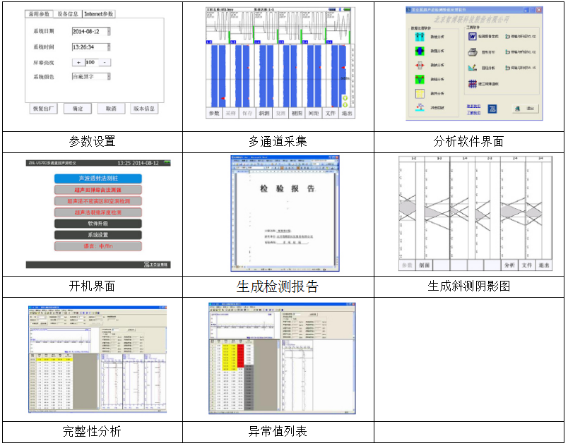 微信圖片_20220831094843.png